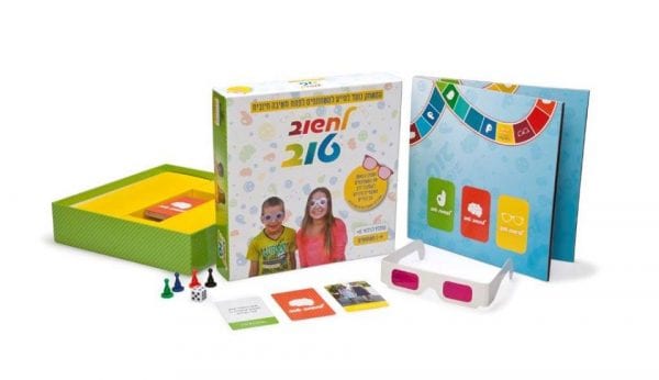 קלפים לילדים דגם "לחשוב טוב"