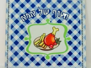 תחתית לסיר דגם "העוף של אמא"
