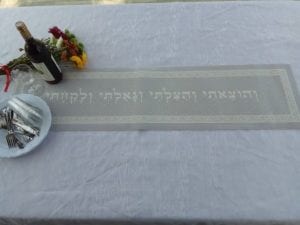 ראנר מעוצב לפסח 5