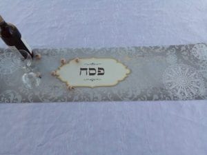 ראנר מעוצב לפסח 2