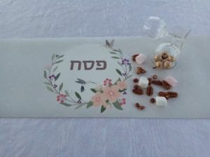 ראנר מעוצב לפסח 9