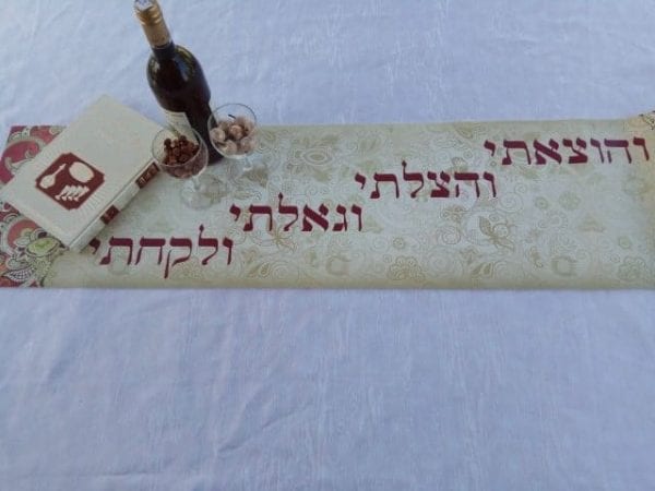 ראנר מעוצב לפסח 11