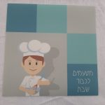 תחתית פיויסי איכותית לכלים חמים