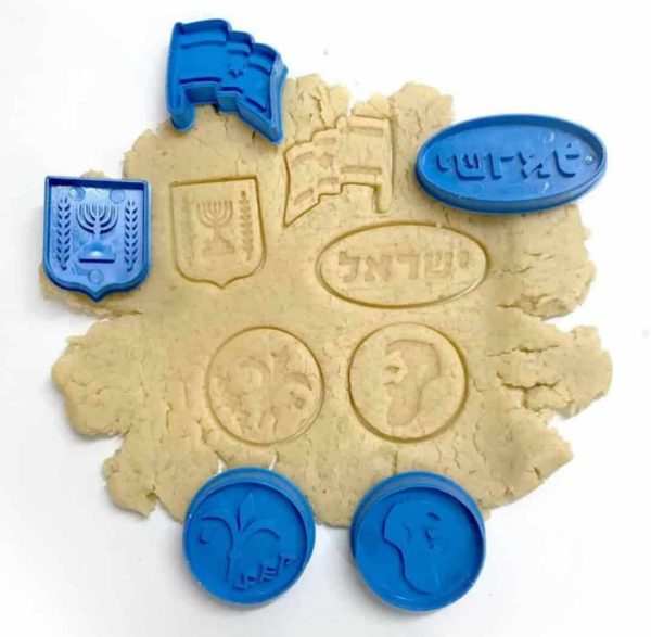חותכני עוגיות עם סמלים ישראליים