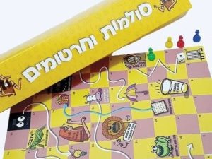 סולמות וחרטומים