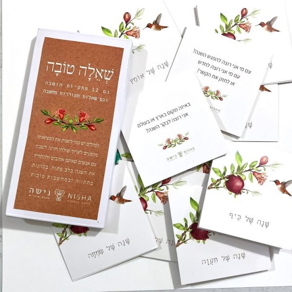 פתקיות הושבה מקוריות