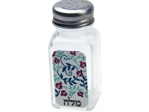 מלחייה רימונים בגווני כחול
