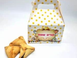 קופסת קרטון מתקפלת למשלוחי מנות