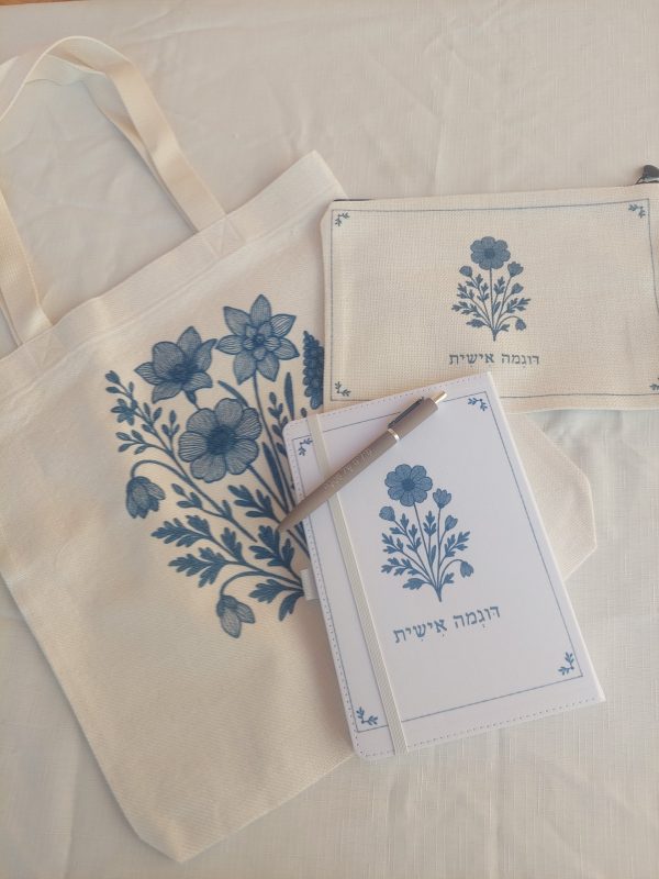 סט 'רקמה'