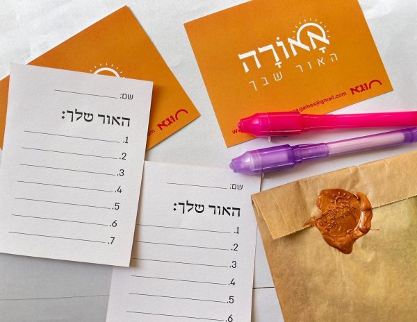 אאורה